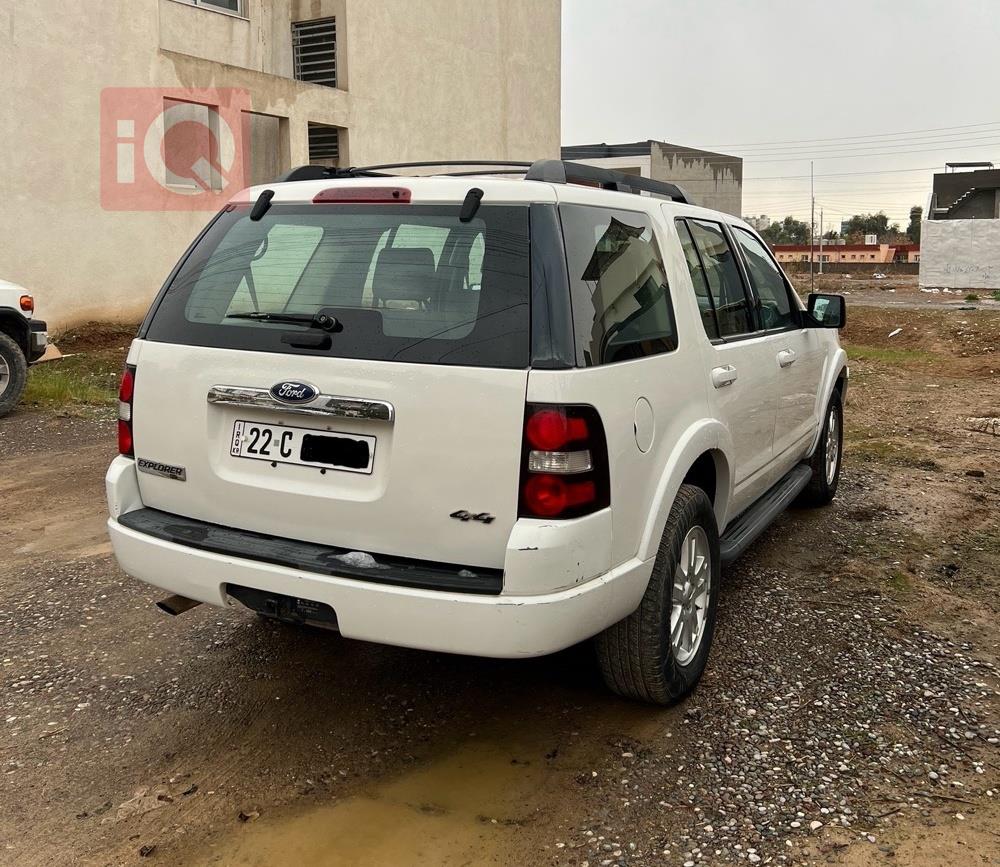 فورد إكسبلورر